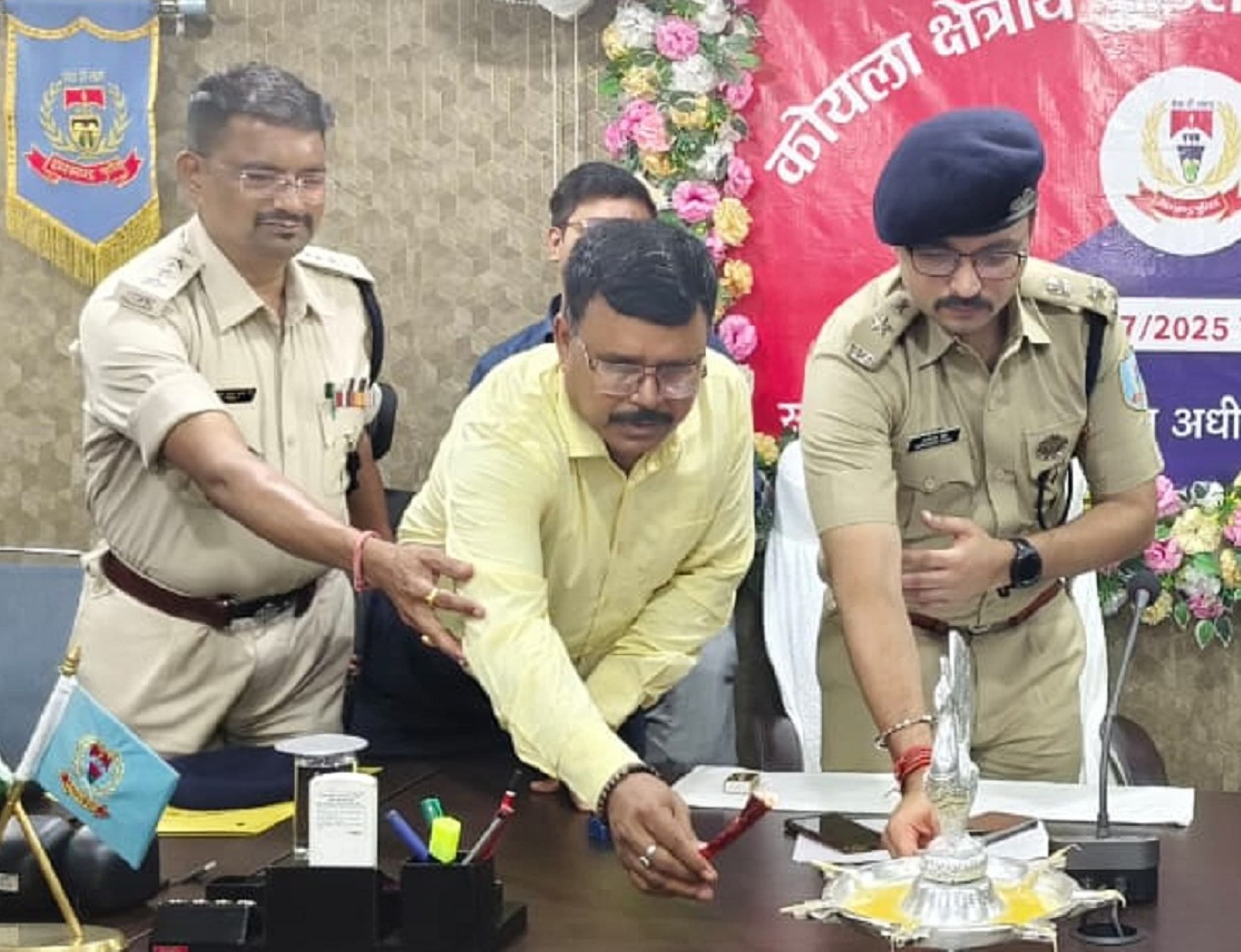 Bokaro News : हर पुलिस अधिकारी वैज्ञानिक तरीके से अनुसंधान में दक्ष हो : एसपी