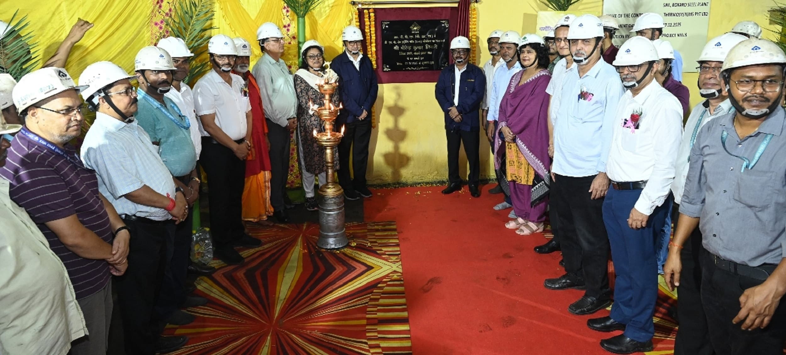 Bokaro News : बीएसएल : उत्पादित रोल की गुणवत्ता व परिचालन क्षमता में होगा उल्लेखनीय सुधार