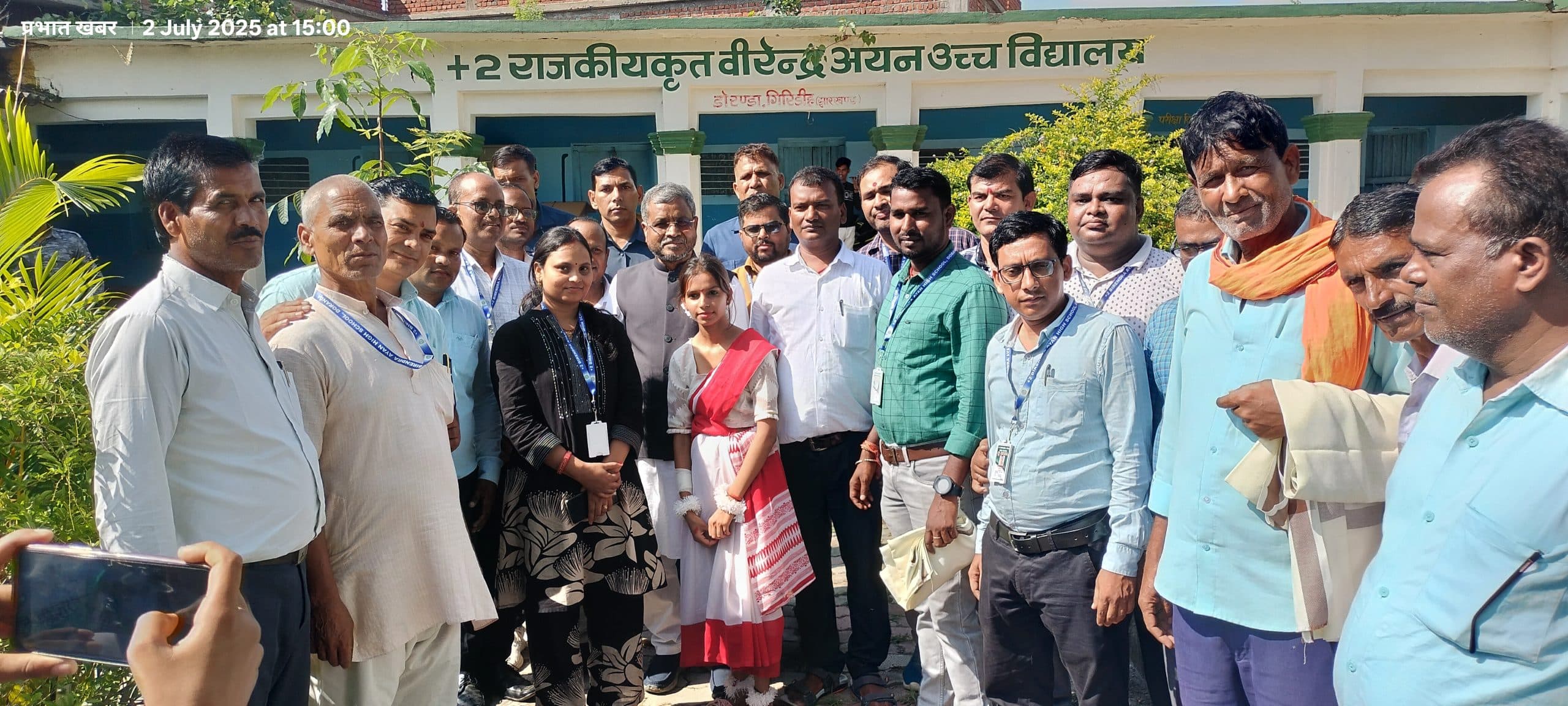 Giridih News :ग्रामीण क्षेत्रों से निकली प्रतिभाएं ही देश गढ़ेंगी : बाबूलाल मरांडी