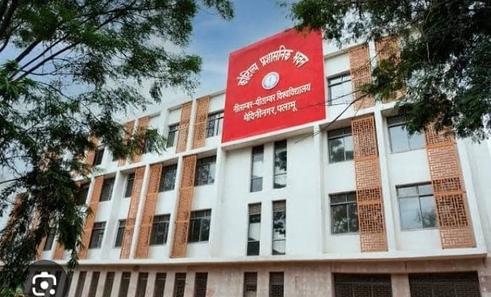 Ranchi News: 116 करोड़ में बनना था नीलांबर-पीतांबर विवि, 162 करोड़ लग गये, पर पीने का पानी नहीं और दीमक चाट रहा भवन