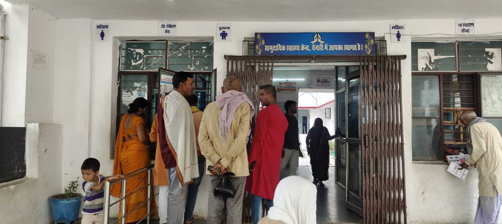 मौसम में बदलाव से बीमार पड़ रहे लोग, रहें सतर्क
