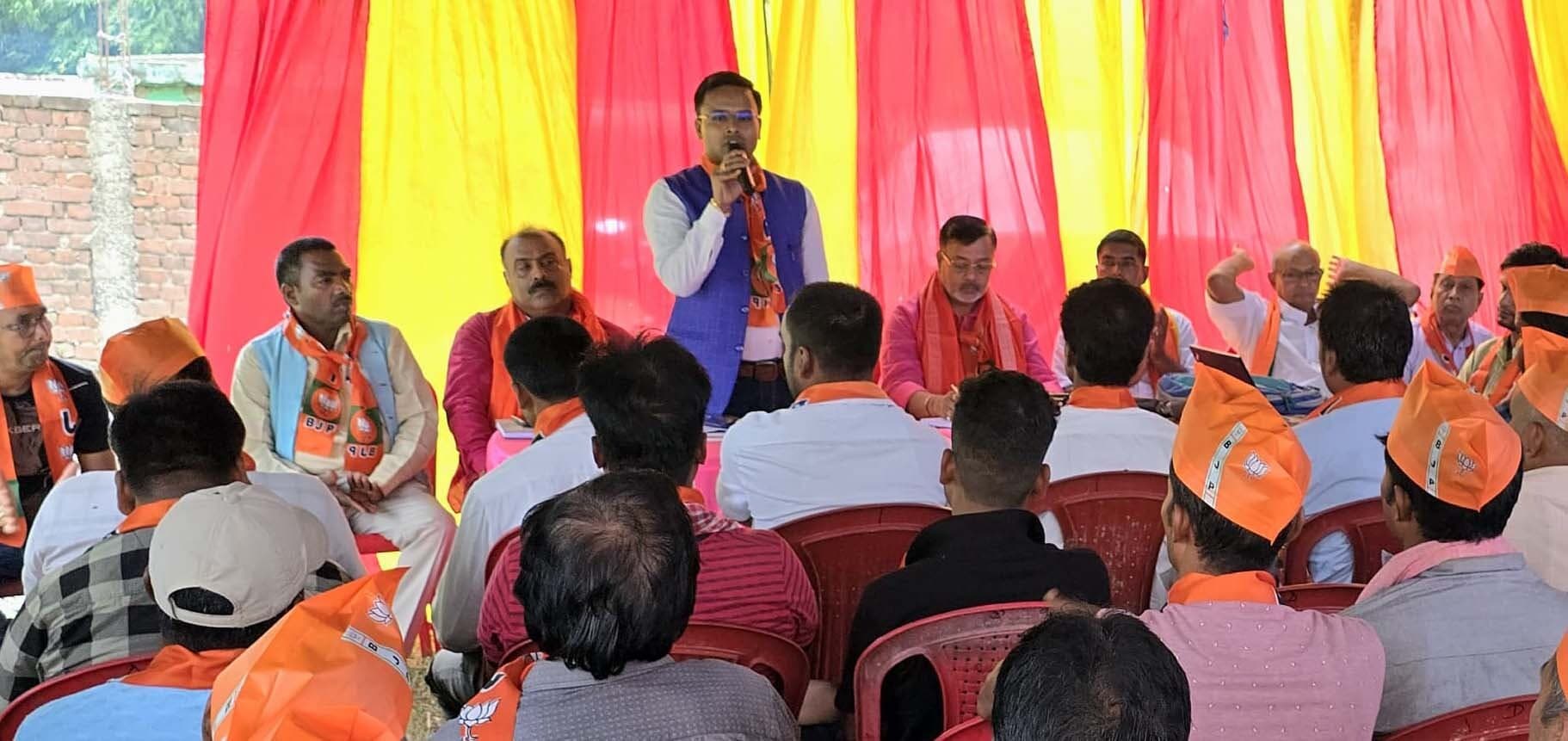 मोदी-नीतीश सरकार की उपलब्धियों पर जागरूक करेगी मंडल भाजपा