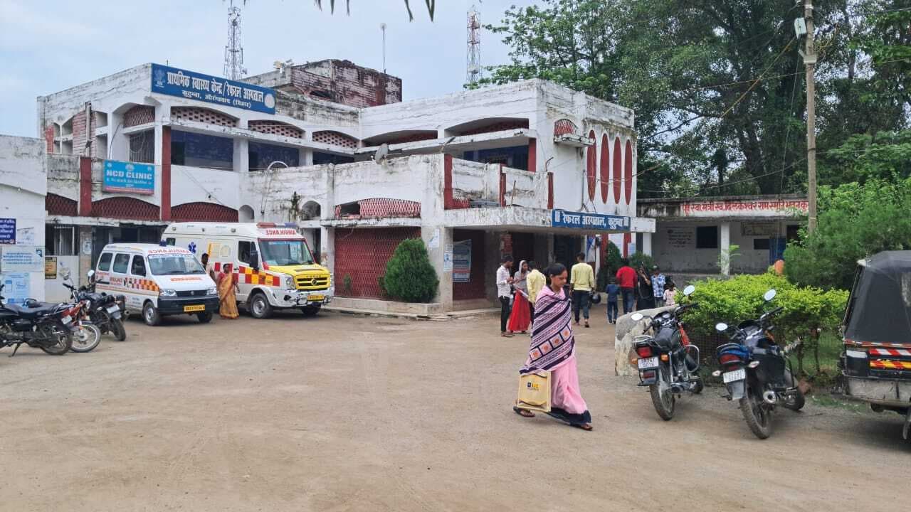 कुटुंबा में स्वास्थ्य सेवाएं बदहाल, 214 स्वीकृत पदों में 130 पद रिक्त