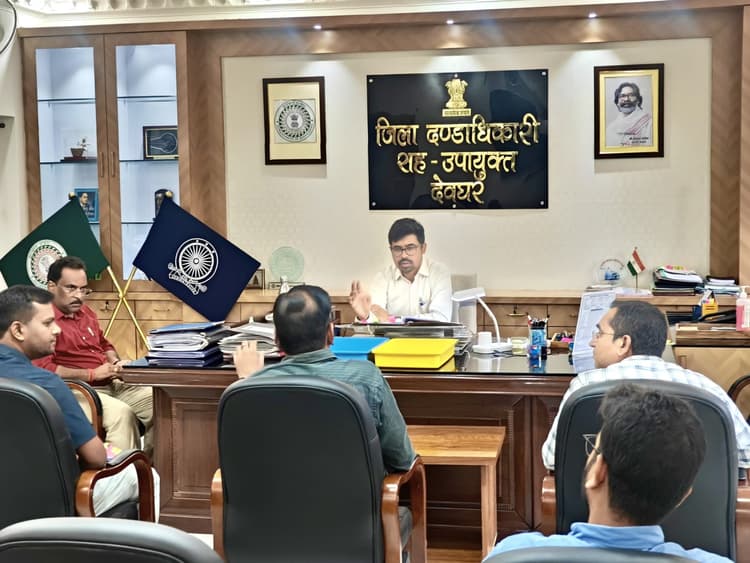 Deoghar News : बगैर आइडी प्रूफ कमरा नहीं दें, तय दर से अधिक वसूली करने पर होगी कड़ी कार्रवाई : डीसी