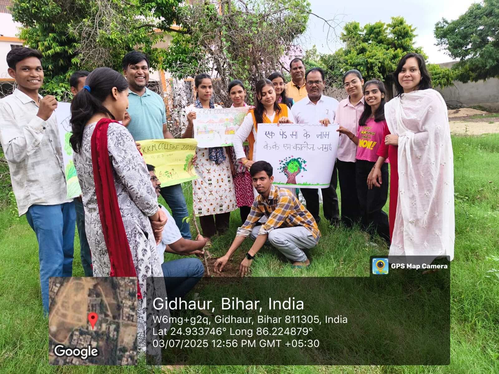 अरण्य संस्कृति की रक्षा के लिए श्री राम ने वनवासी जीवन को अपनाया था - प्रो गौरी