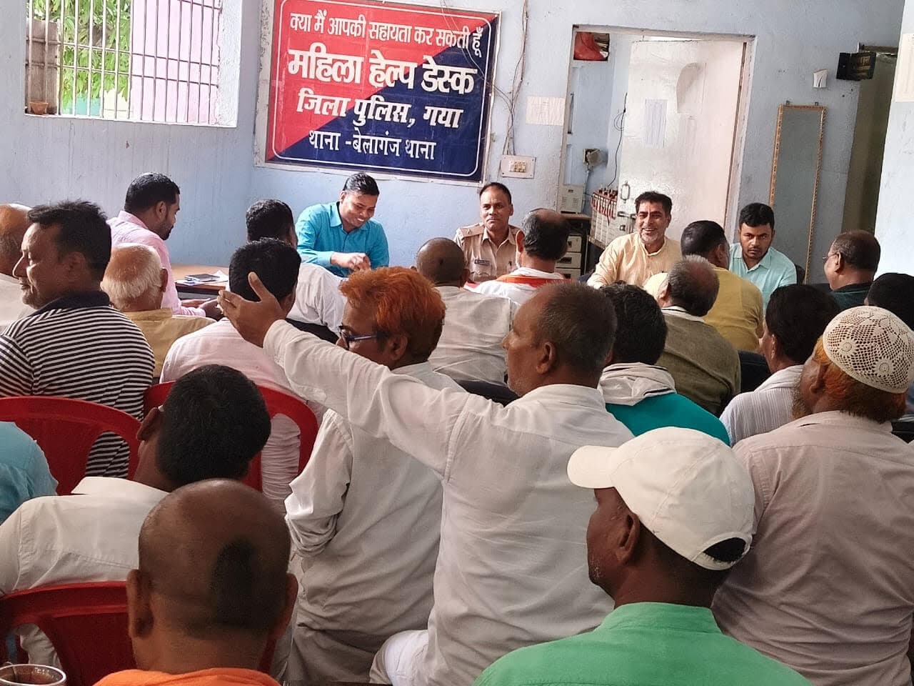 मुहर्रम पर्व को लेकर बेलागंज थाने में शांति समिति की बैठक