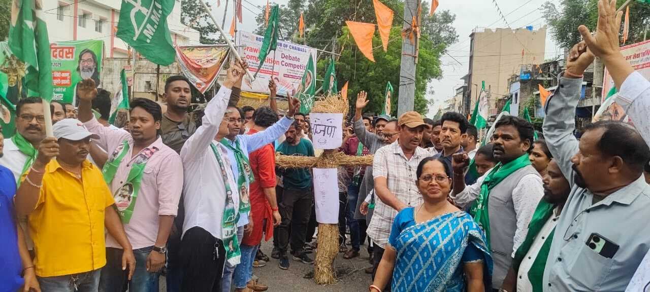 Chaibasa News : झारखंड को हिंसा की आग में झोंकना चाहती है भाजपा : झामुमो