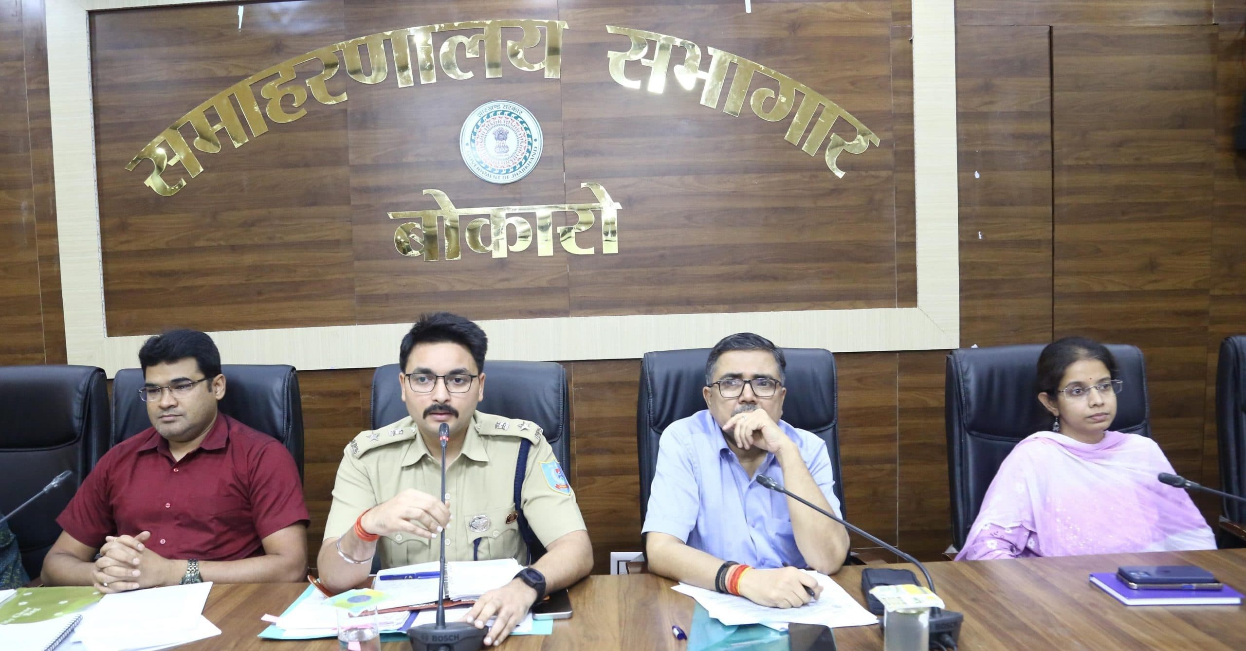 Bokaro News : भाईचारे-सौहार्दपूर्ण माहौल में मनायें मुहर्रम