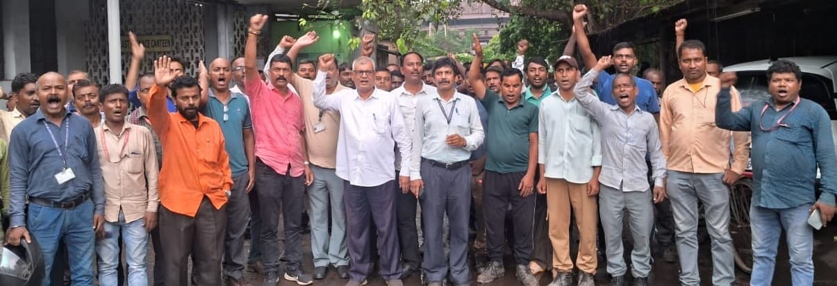 Bokaro News : देशव्यापी हड़ताल को सफल बनाने का किया आह्वान