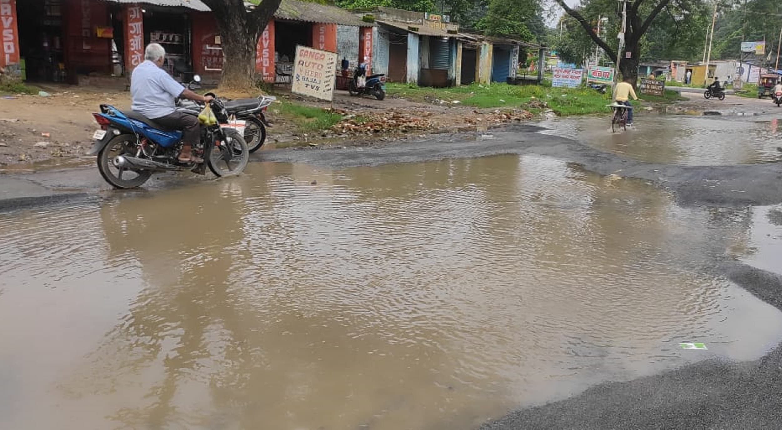 Bokaro News : मॉनसून से पानी-पानी हुआ बोकारो, धरी रह गयी नगर सेवा विभाग की तैयारी