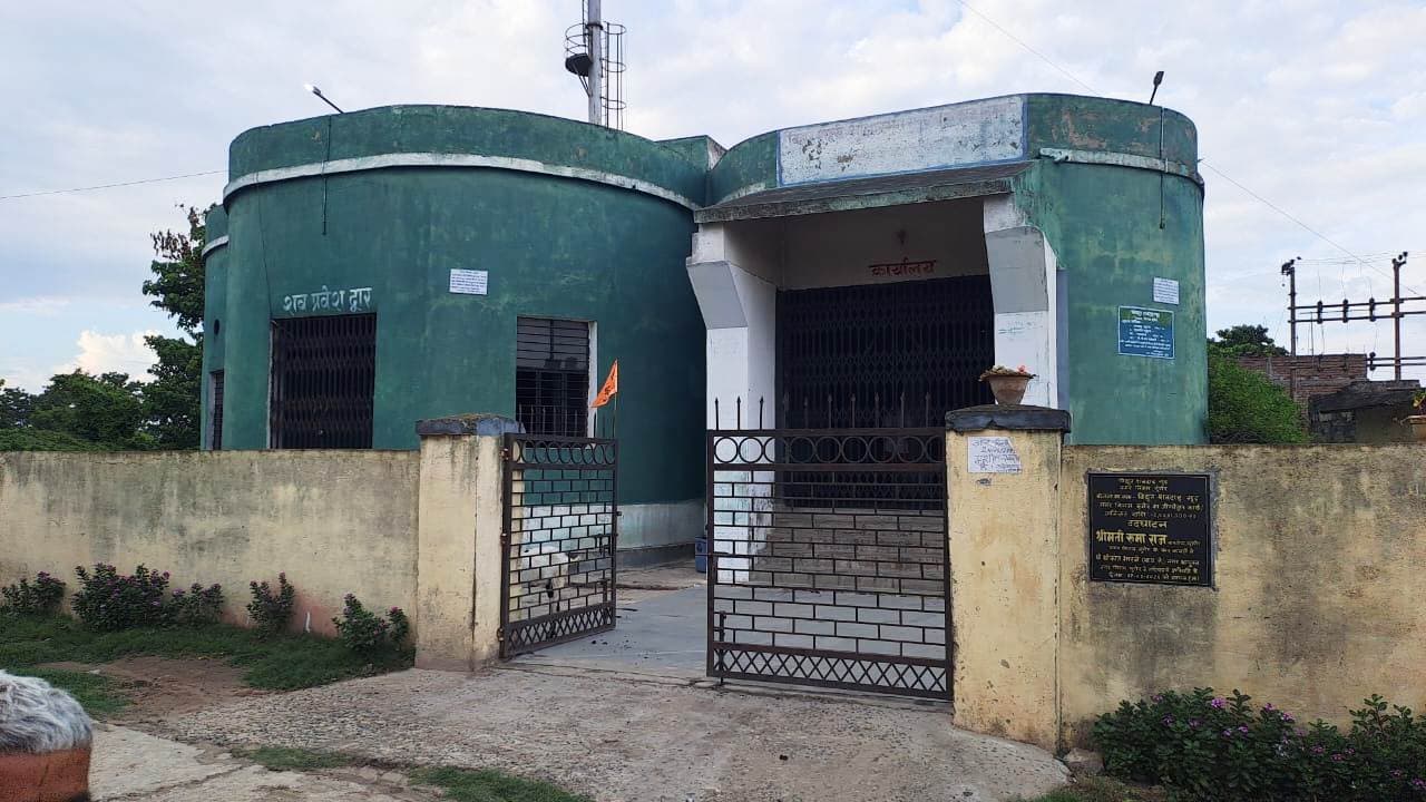 तकनीकी कारणों से 24 जून से बंद पड़ा है विद्युत शवदाह गृह