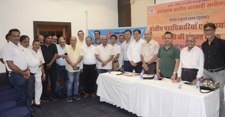 Dhanbad News : धनबाद को चाहिए एयरपोर्ट, बेहतर शिक्षा और सुरक्षा व्यवस्था