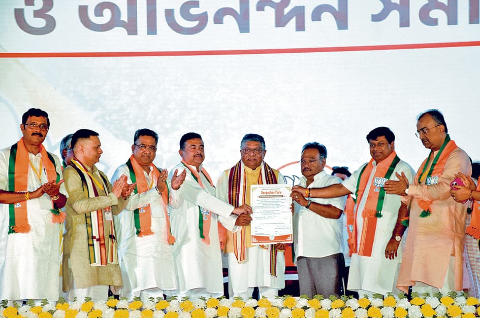 राज्यसभा सांसद शमिक भट्टाचार्य को मिली राज्य भाजपा की कमान