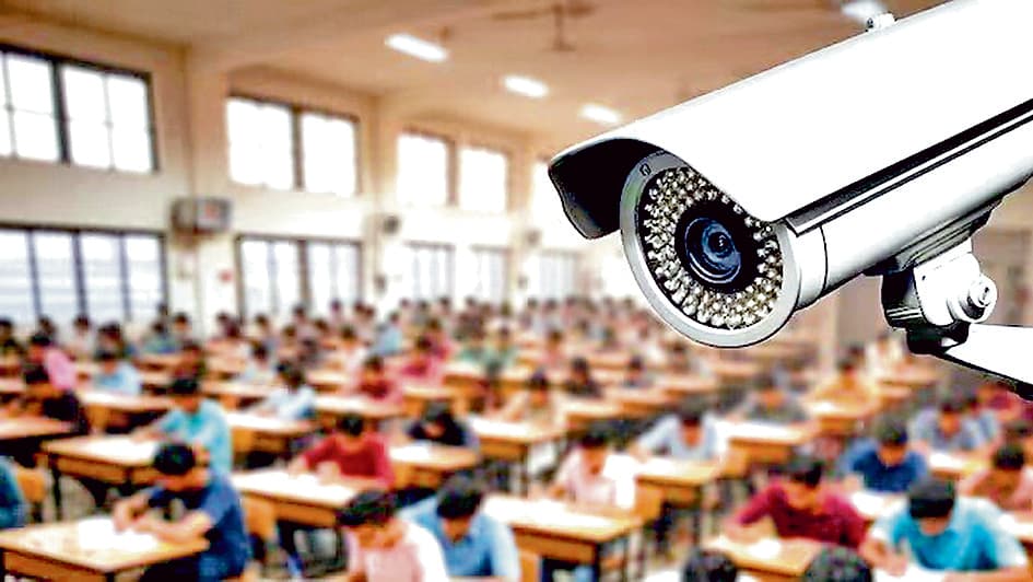 डीइएलएड परीक्षा में हाइटेक निगरानी