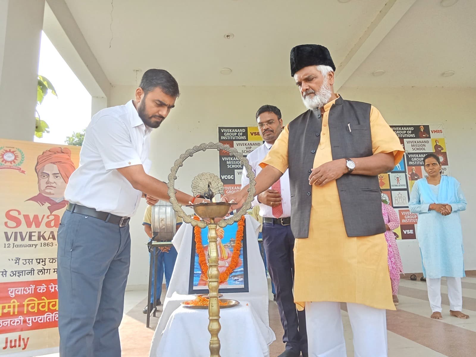 पुण्यतिथि पर याद किये गये स्वामी विवेकानंद