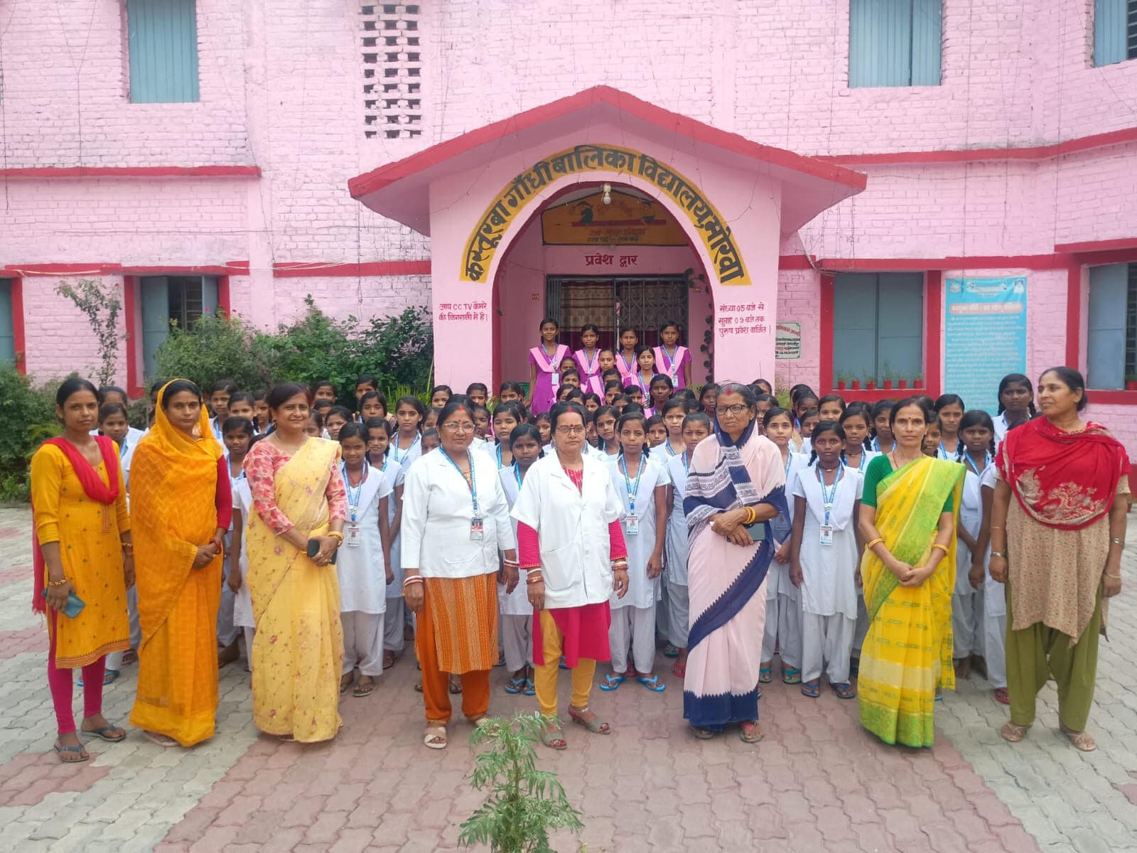 Samastipur News:सर्वाइकल कैंसर से बचाव को लेकर टीकाकरण