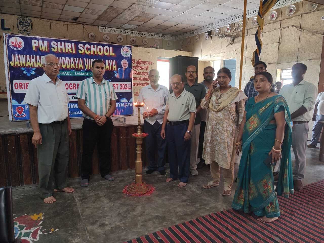 Samastipur News:समर्पण भाव से कार्य करने की जरूरत : डीपीओ