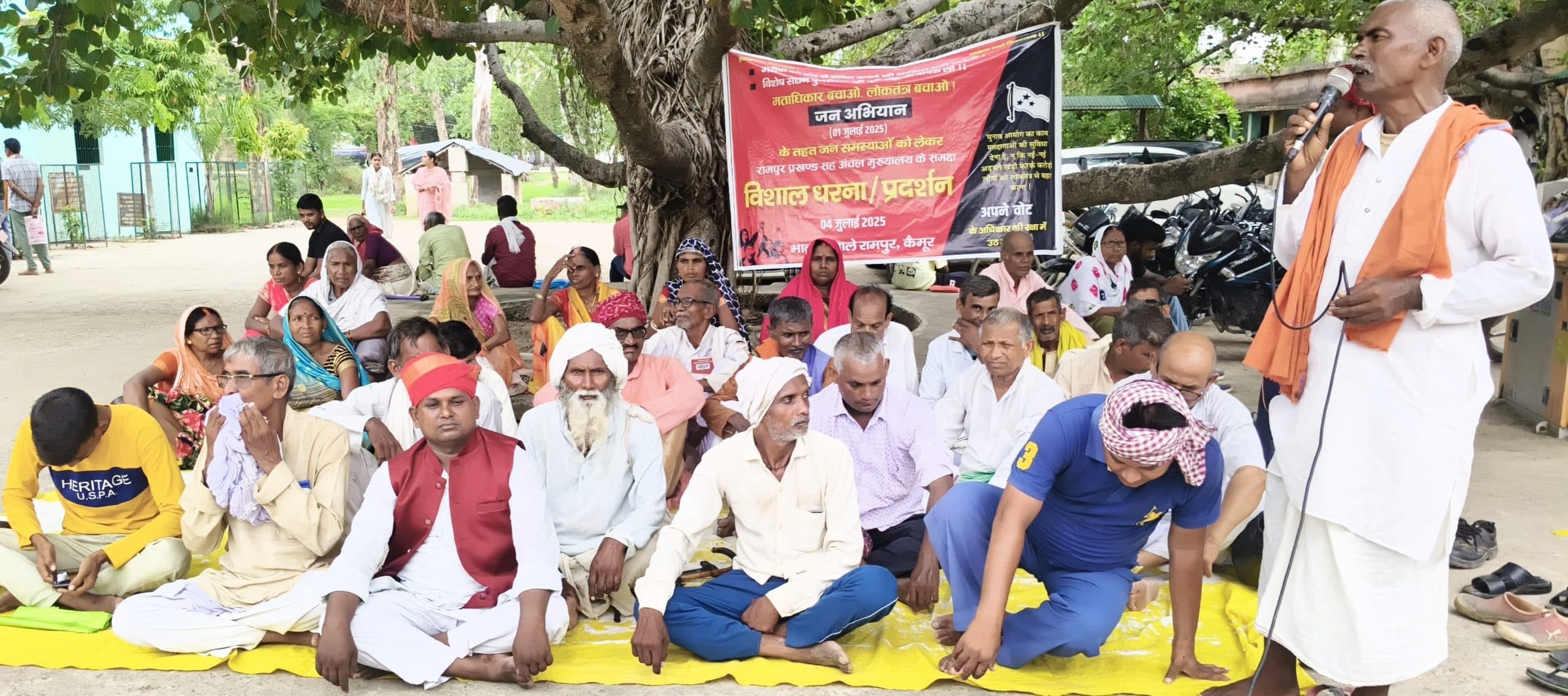 मनरेगा की दैनिक मजदूरी 600 करने की मांग को लेकर भाकपा माले का प्रदर्शन