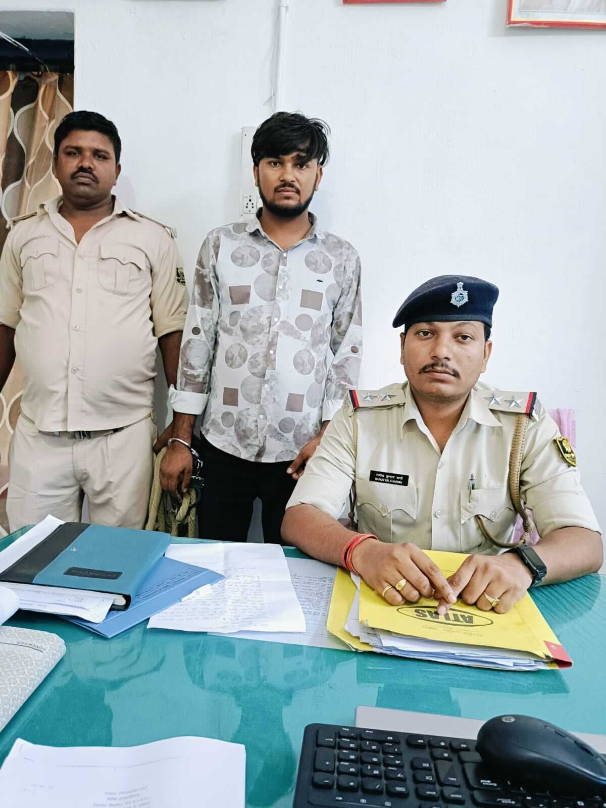 Samastipur News:बिथान में आर्म्स एक्ट के आरोपित समेत दो गिरफ्तार