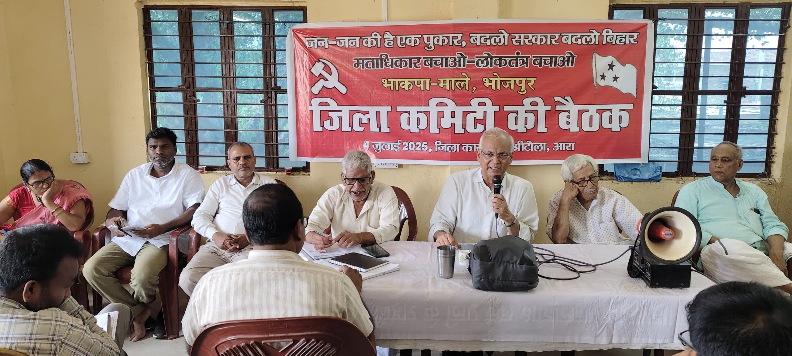 भाकपा माले का मताधिकार बचाओ-लोकतंत्र बचाओ अभियान 31 को