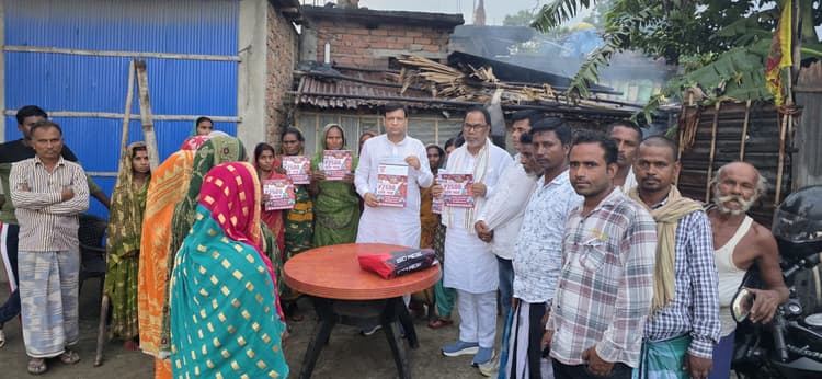 माई-बहिन मान योजना को ले महिलाओं से किया जनसंवाद