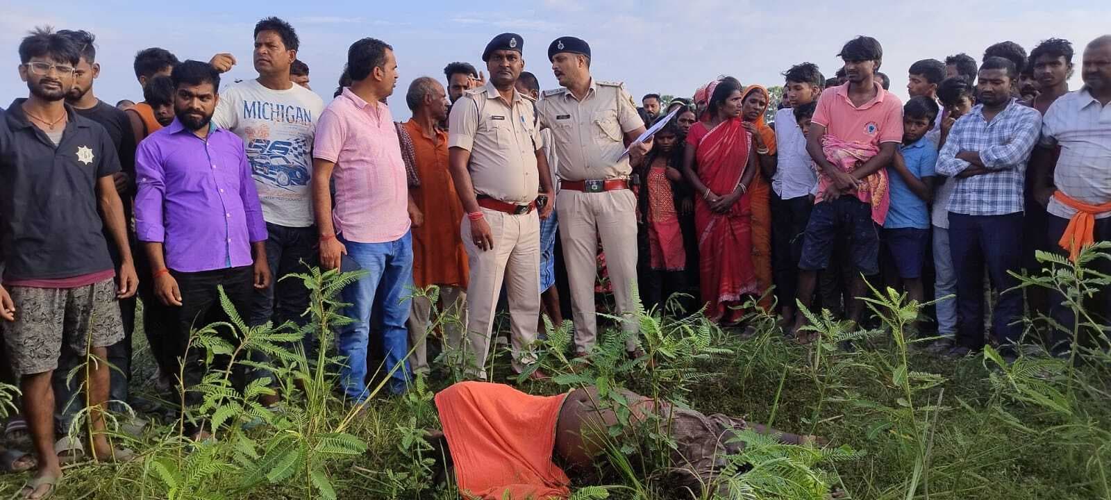 Muzaffarpur : दो दिनों से लापता शिक्षक की हत्या कर शव फेंका, जानें क्या है कारण