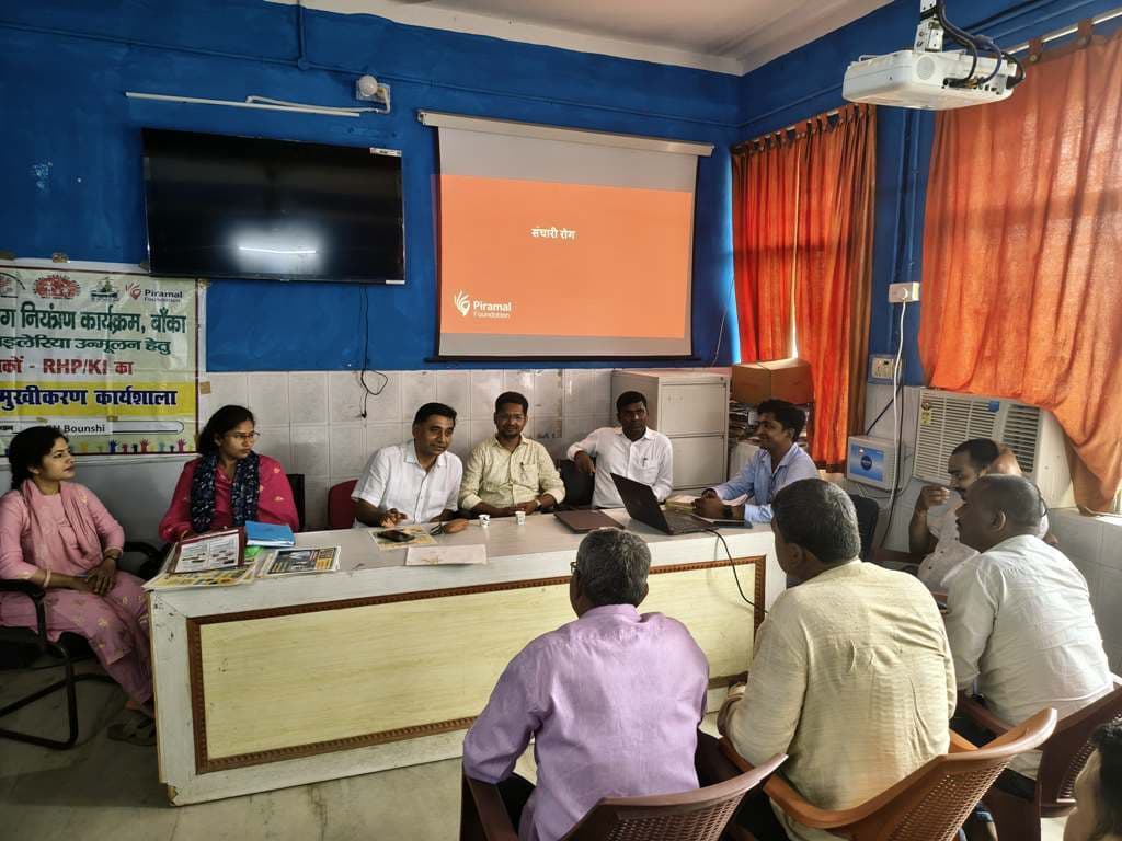 कालाजार व फाइलेरिया से बचाव को ले किया गया जागरूक