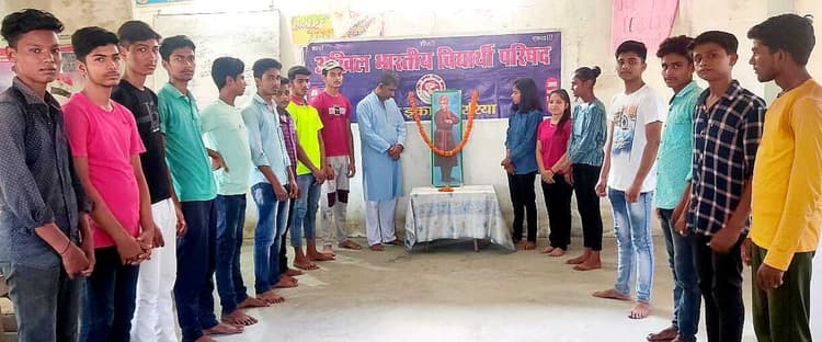 भारत को जानना चाहते हैं तो स्वामी विवेकानंद को पढ़ें : अभाविप