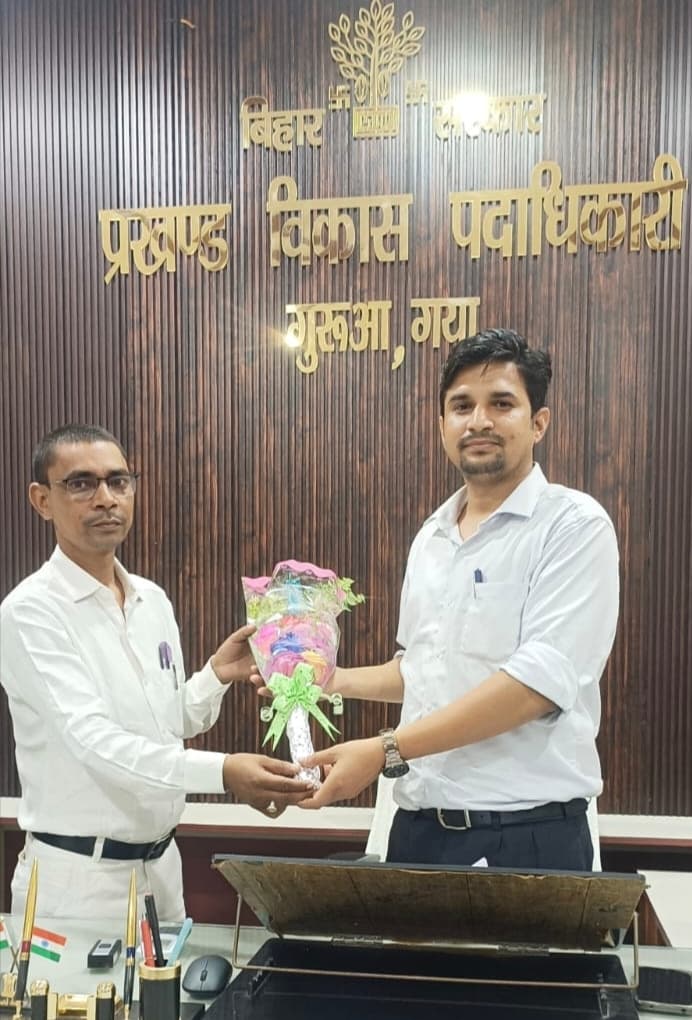 गुरुआ में नये बीडीओ सद्दाम हुसैन ने दिया योगदान