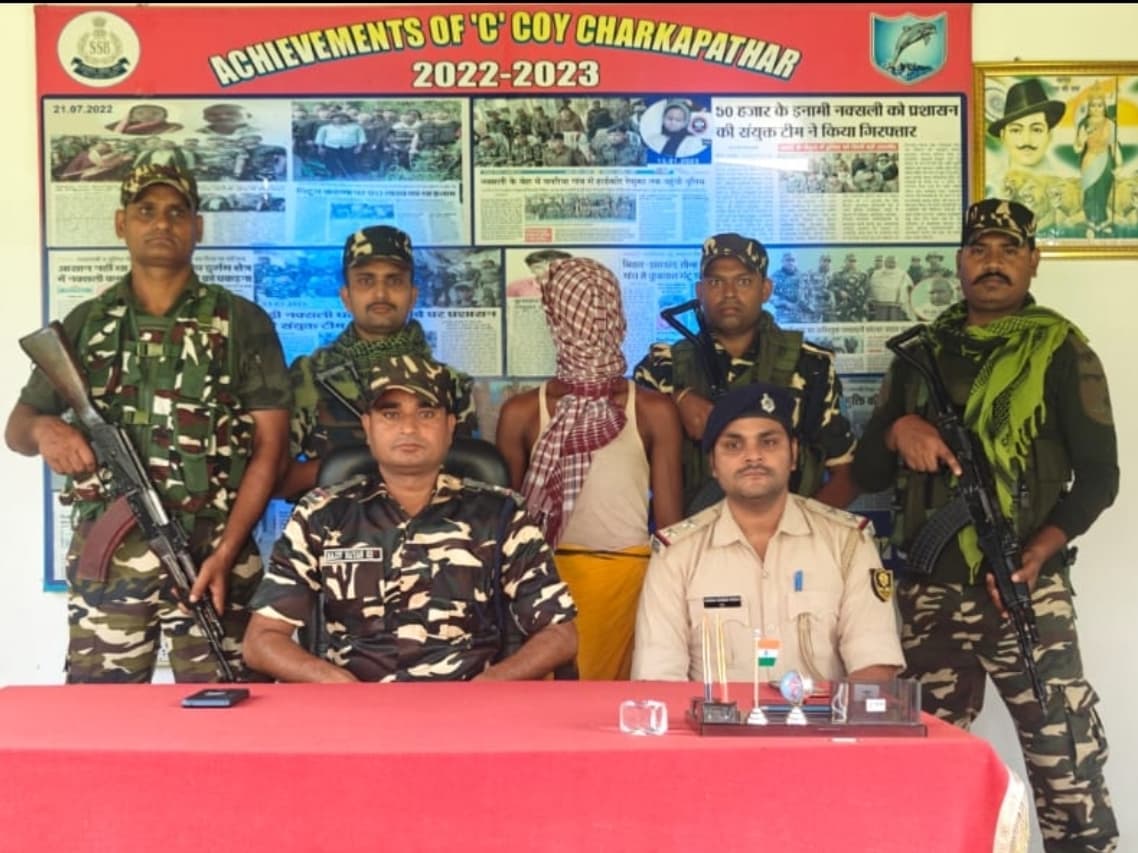 विशनपुर से नक्सली राजेश यादव गिरफ्तार