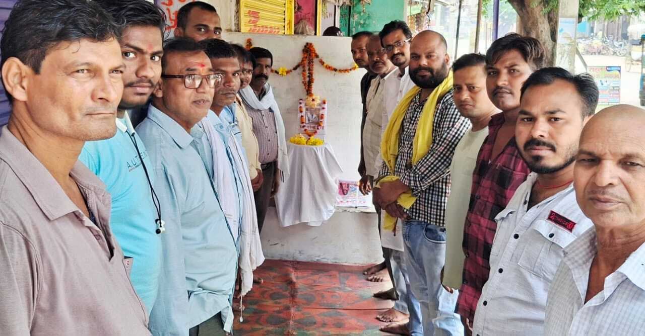 पुण्यतिथि पर पूर्व मंत्री को दी गयी श्रद्धांजलि