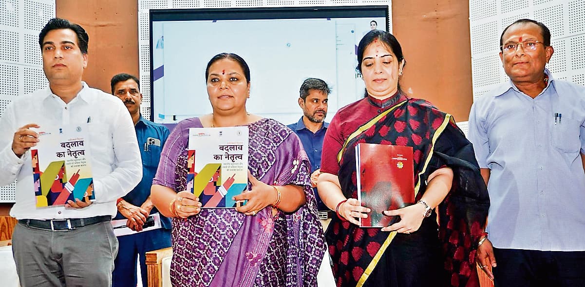 Political news : महिलाएं बन रहीं बदलाव की अग्रदूत : दीपिका पांडेय