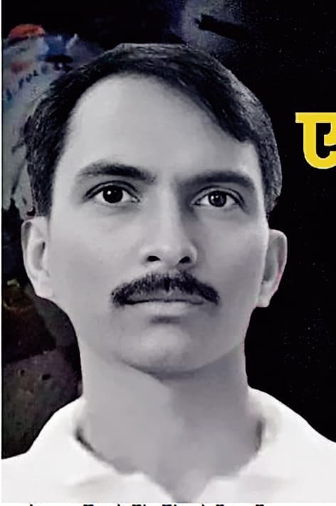 Jamshedpur News : अनुज कनौजिया एनकाउंटर मामला: सीआइडी थाना में केस दर्ज