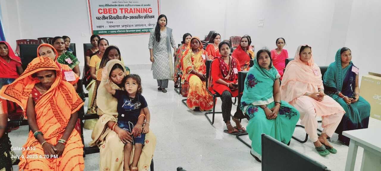 तीन दिवसीय गैर-आवासीय प्रशिक्षण कार्यशाला जारी