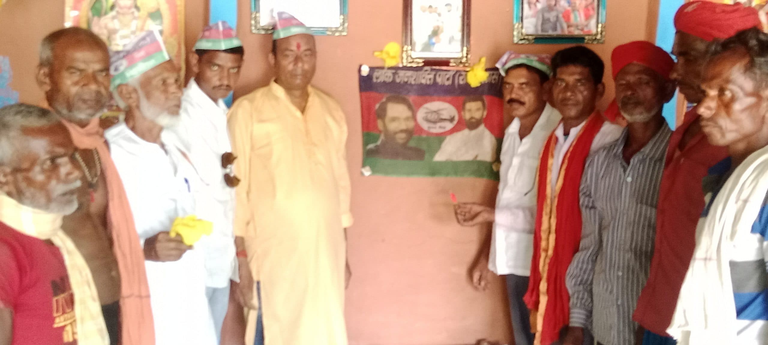 पुण्यतिथि पर याद किये गये रामविलास पासवान