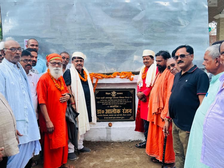 सड़क व नाला निर्माण कार्य का विधायक डॉ आलोक ने किया शिलान्यास