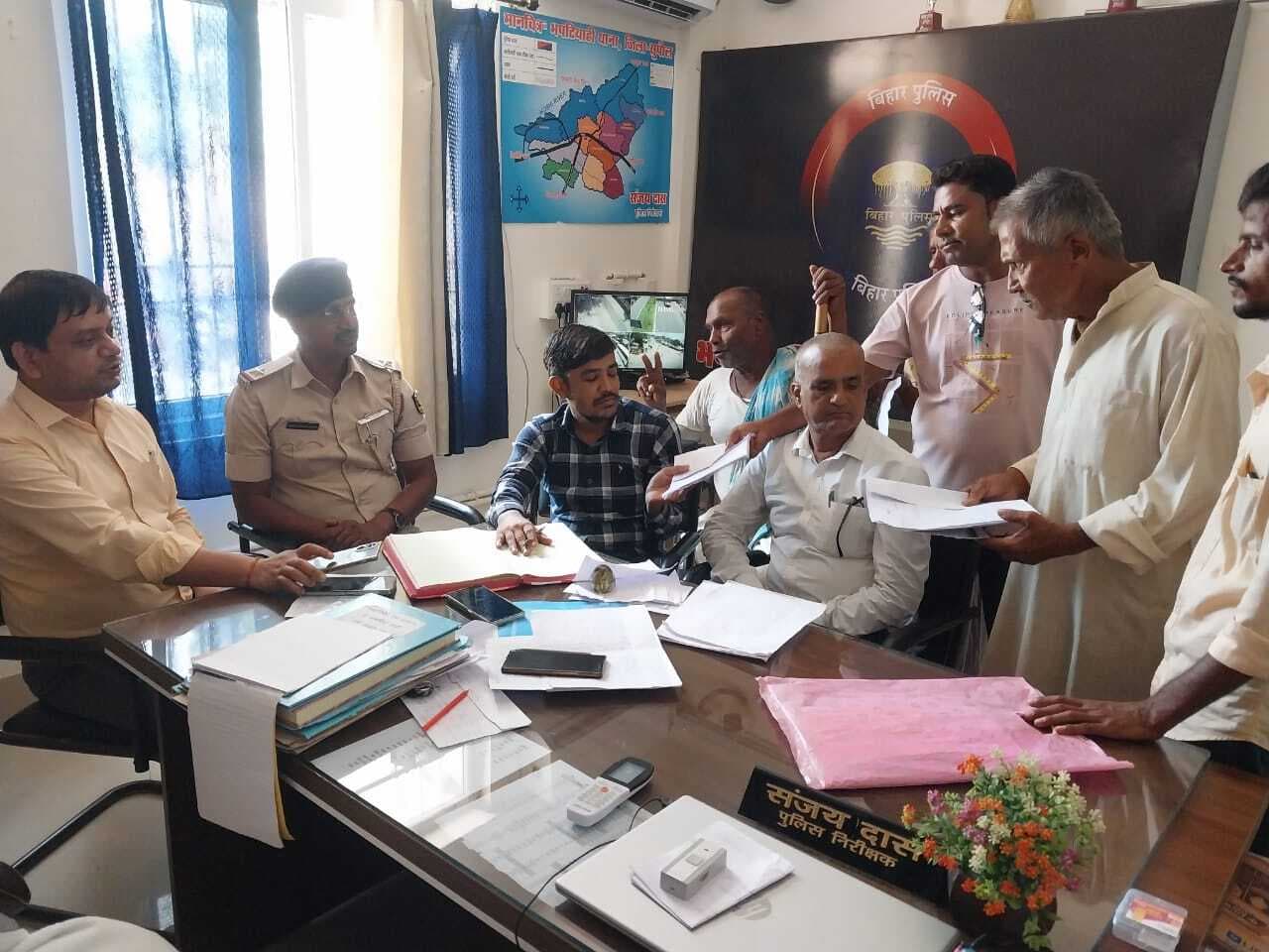जनता दरबार में चार मामलों का हुअर निष्पादन