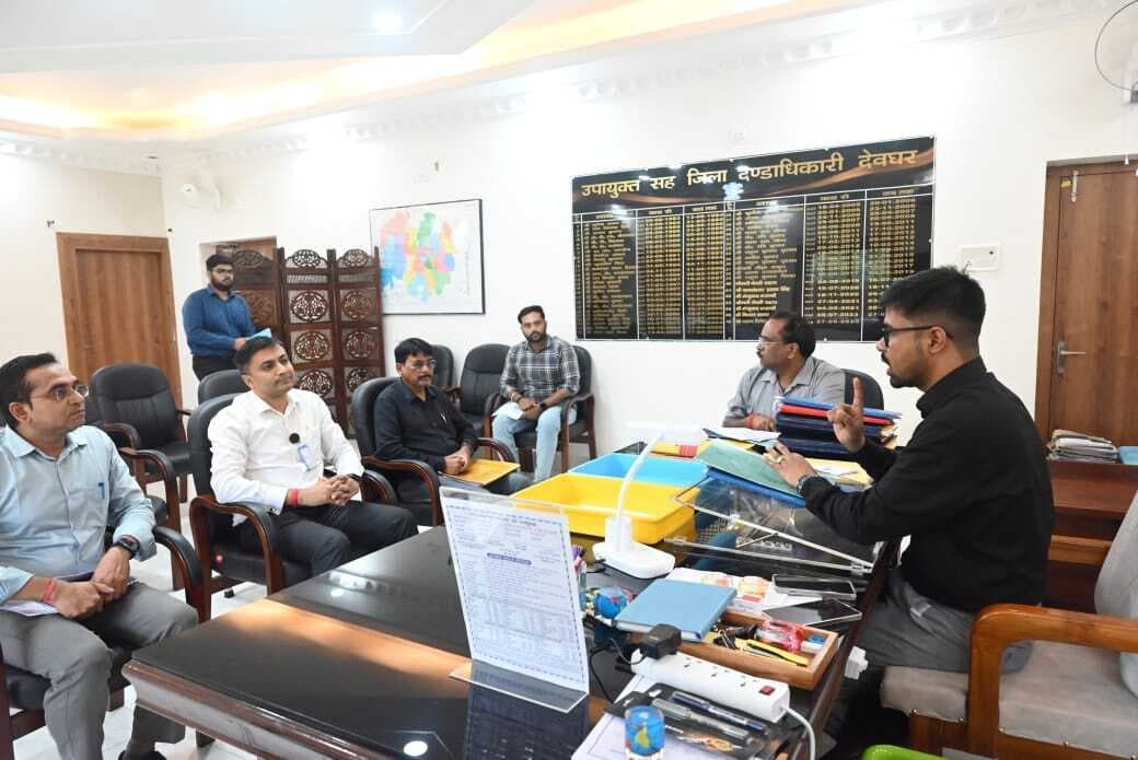 Deoghar News : एम्स देवघर के पास चिह्नित भूखंड पर केंद्रीय विद्यालय के नये भवन का होगा निर्माण : डीसी