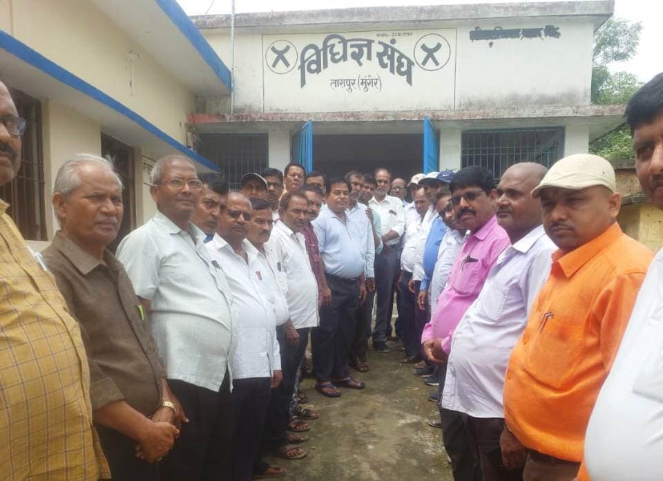 अधिवक्ता के आकस्मिक निधन से विधिज्ञ संघ शोकाकुल