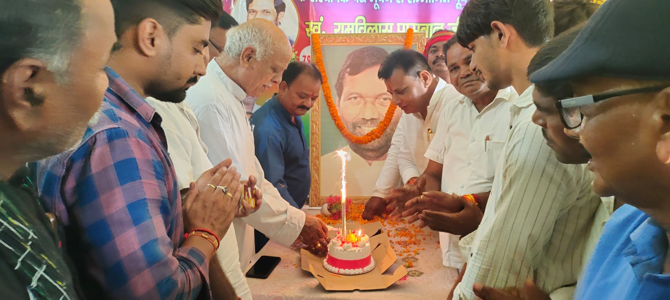 जयंती पर लोजपा संस्थापक रामविलास को भारत रत्न देने की उठी मांग