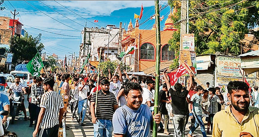 Gopalganj News : ताजिये के साथ निकला जुलूस, पहलाम आज