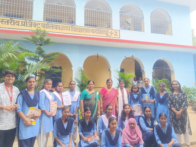 गर्ल्स हाइस्कूल में किशोरी मंच का हुआ गठन