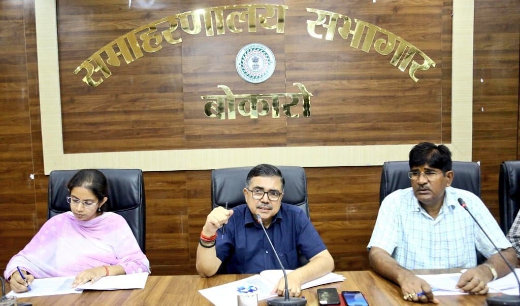 Bokaro News : एक माह में 80 फीसदी कार्य पूरा करे एजेंसी : उपायुक्त
