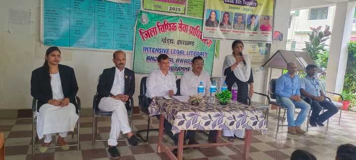 बाल विवाह रोकने को डालसा ने चलाया जागरूकता अभियान