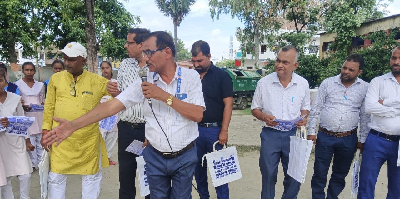 सफाई को लेकर चलाया गया स्वच्छता अभियान