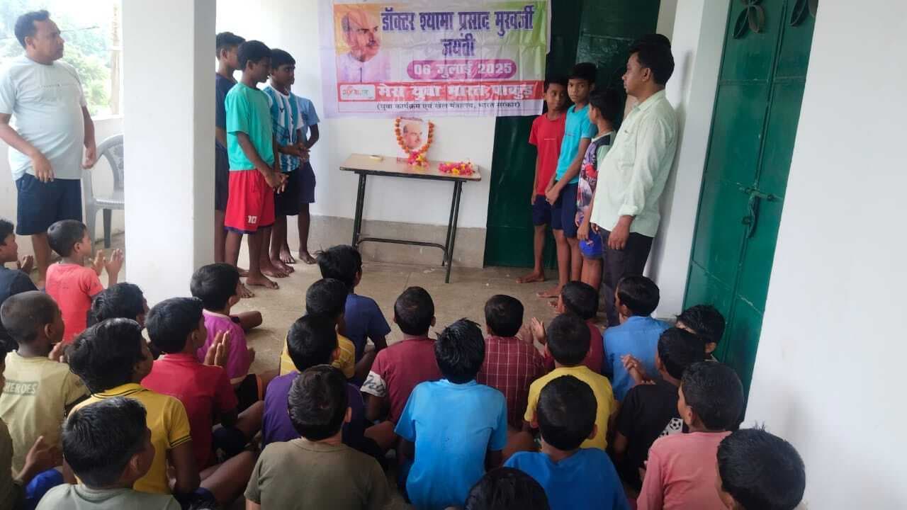 डॉ श्यामा प्रसाद के योगदान को किया याद