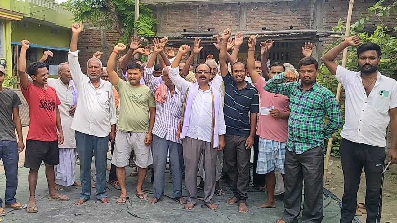 Samastipur News:पान-तांती समाज के लोगों ने जताया आक्रोश