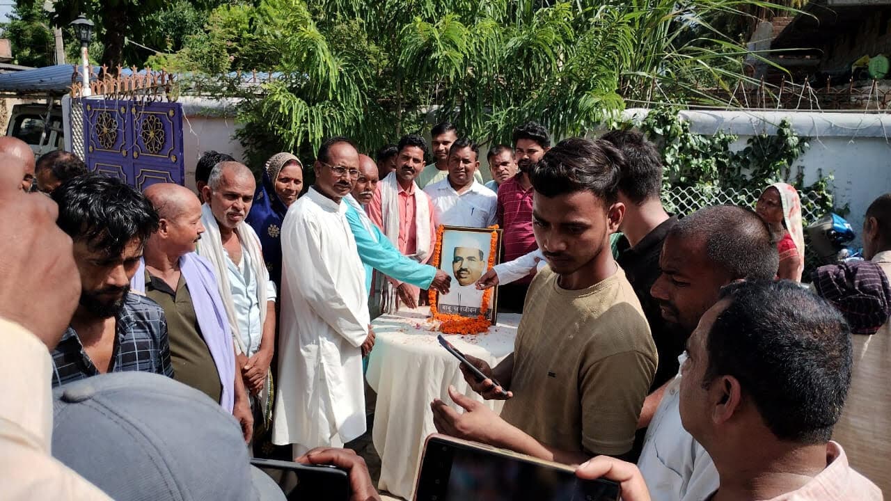 Samastipur News:मनाई गई जगजीवन राम की पुण्यतिथि