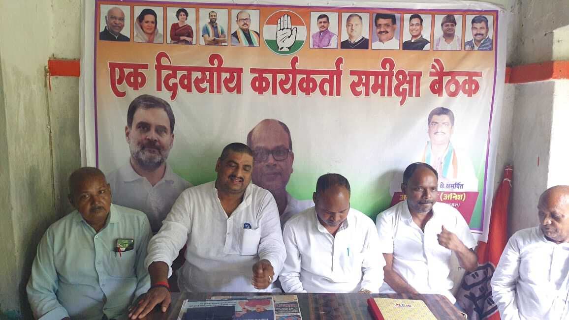 प्रत्याशी की जीत सुनिश्चित कराने का कार्यकर्ताओं को मिला टास्क