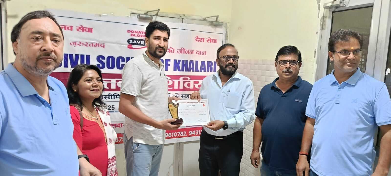 रक्तदान के क्षेत्र में सोसायटी का कार्य अनुकरणीय : जीएम